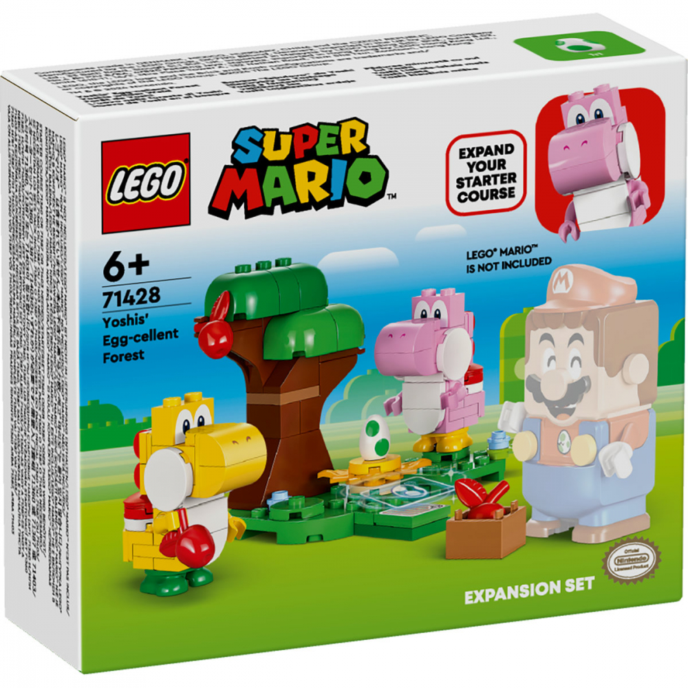 Set de extindere: Padurea lui Yoshi [2]
