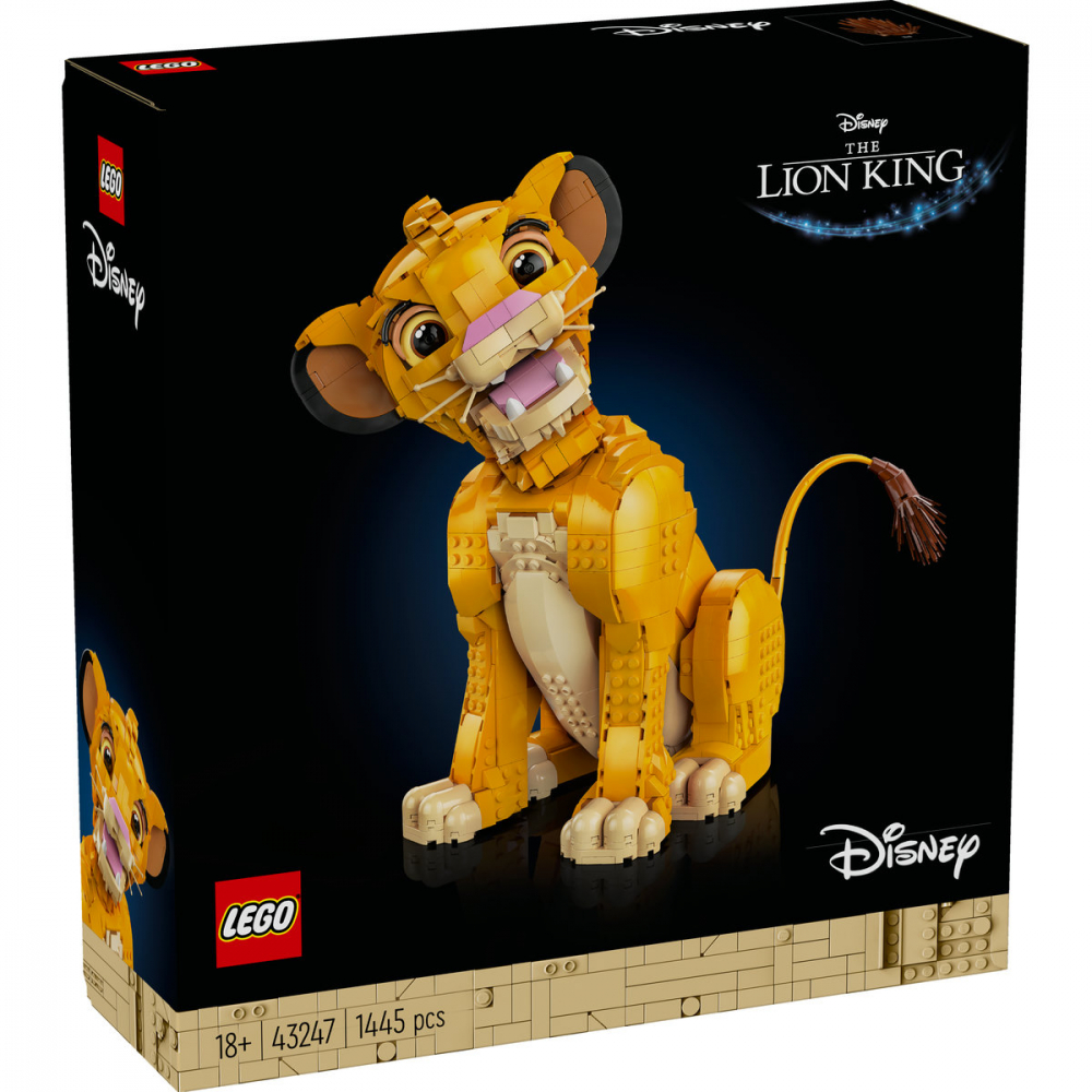 Simba, Regele Leu [2]
