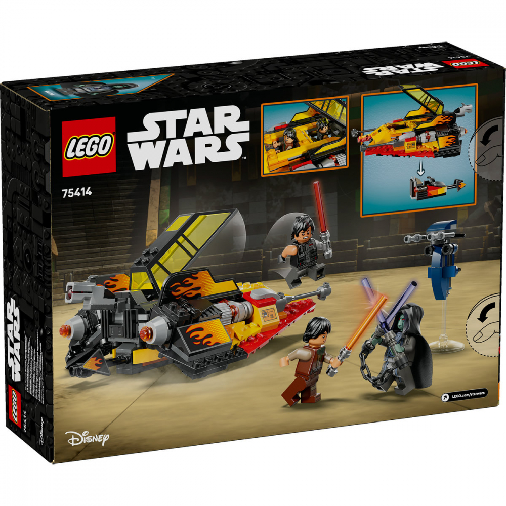 Snowspeeder înflacarat [3]