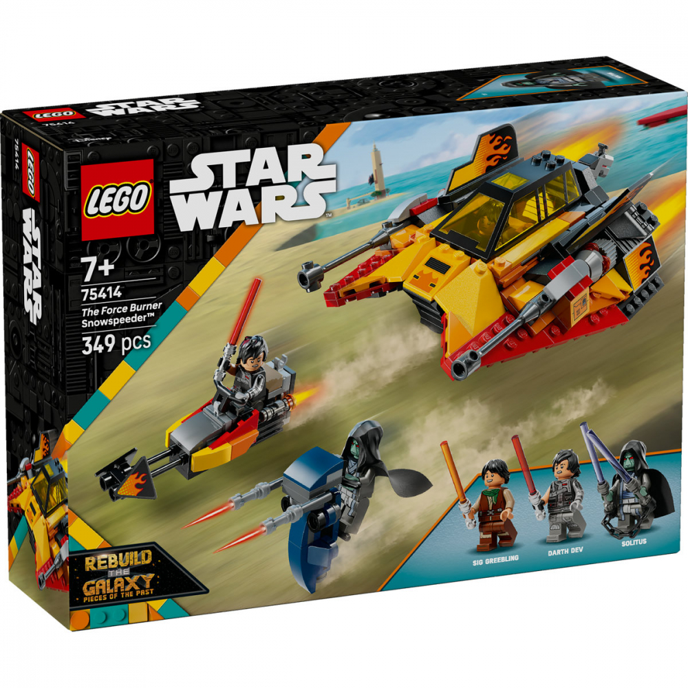 Snowspeeder înflacarat [2]