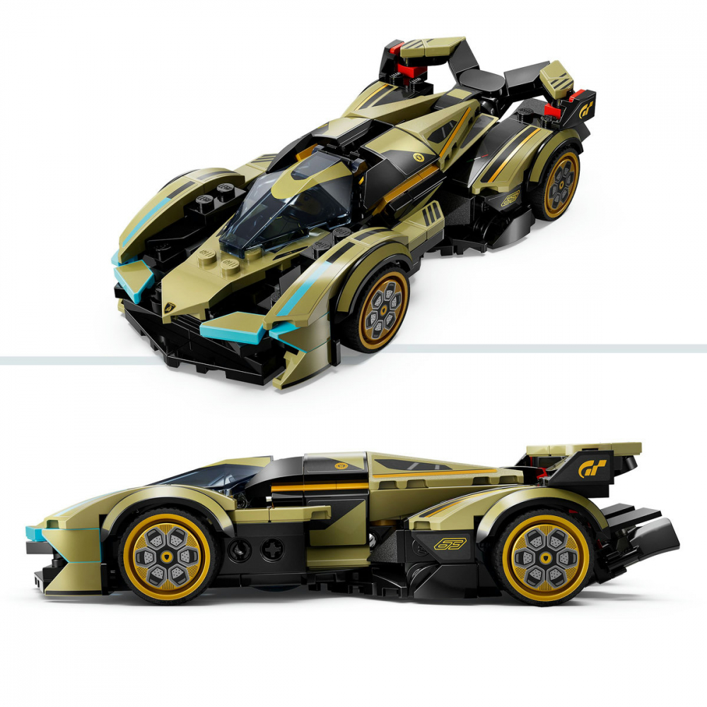 Supermasina Lamborghini Lambo V12 Vision GT [8]