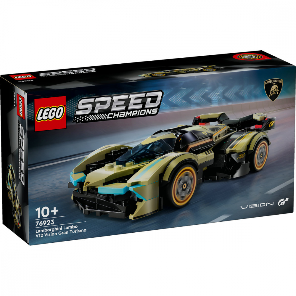 Supermasina Lamborghini Lambo V12 Vision GT [2]