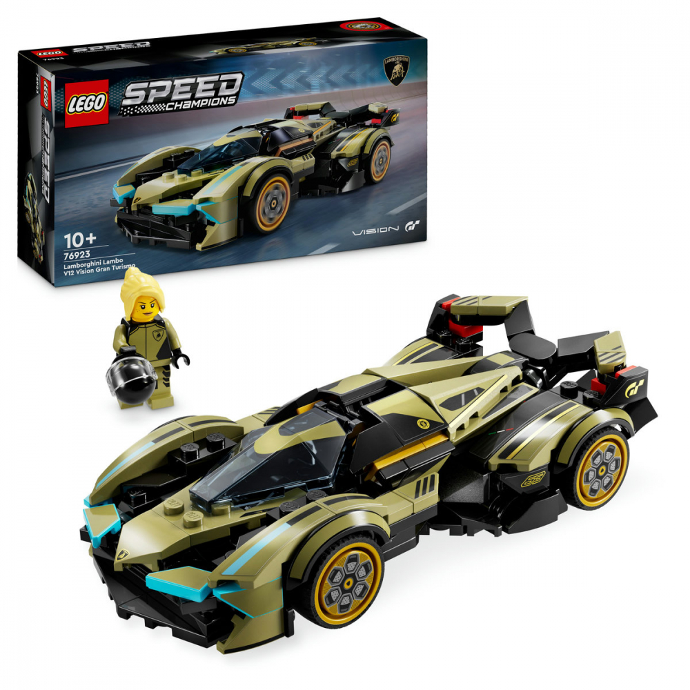 Supermasina Lamborghini Lambo V12 Vision GT [1]