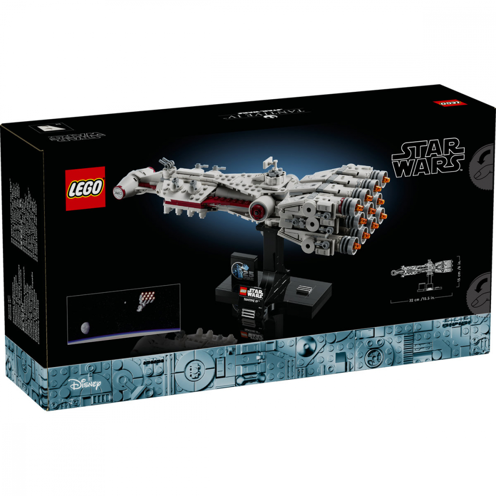 Tantive IV™ [3]