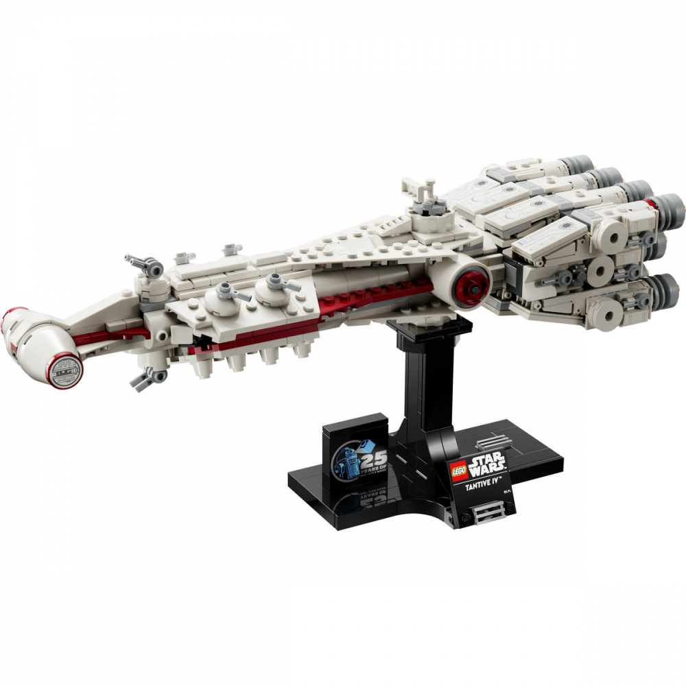 Tantive IV™ [7]