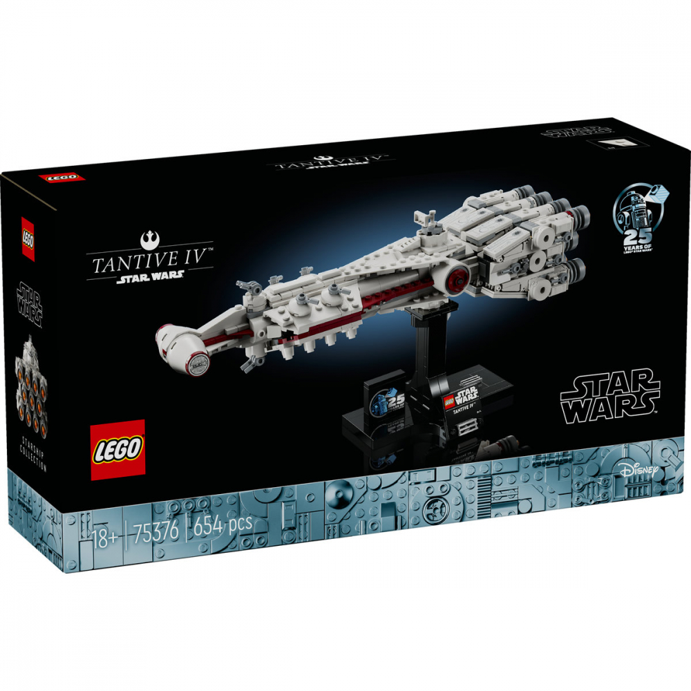 Tantive IV™ [2]