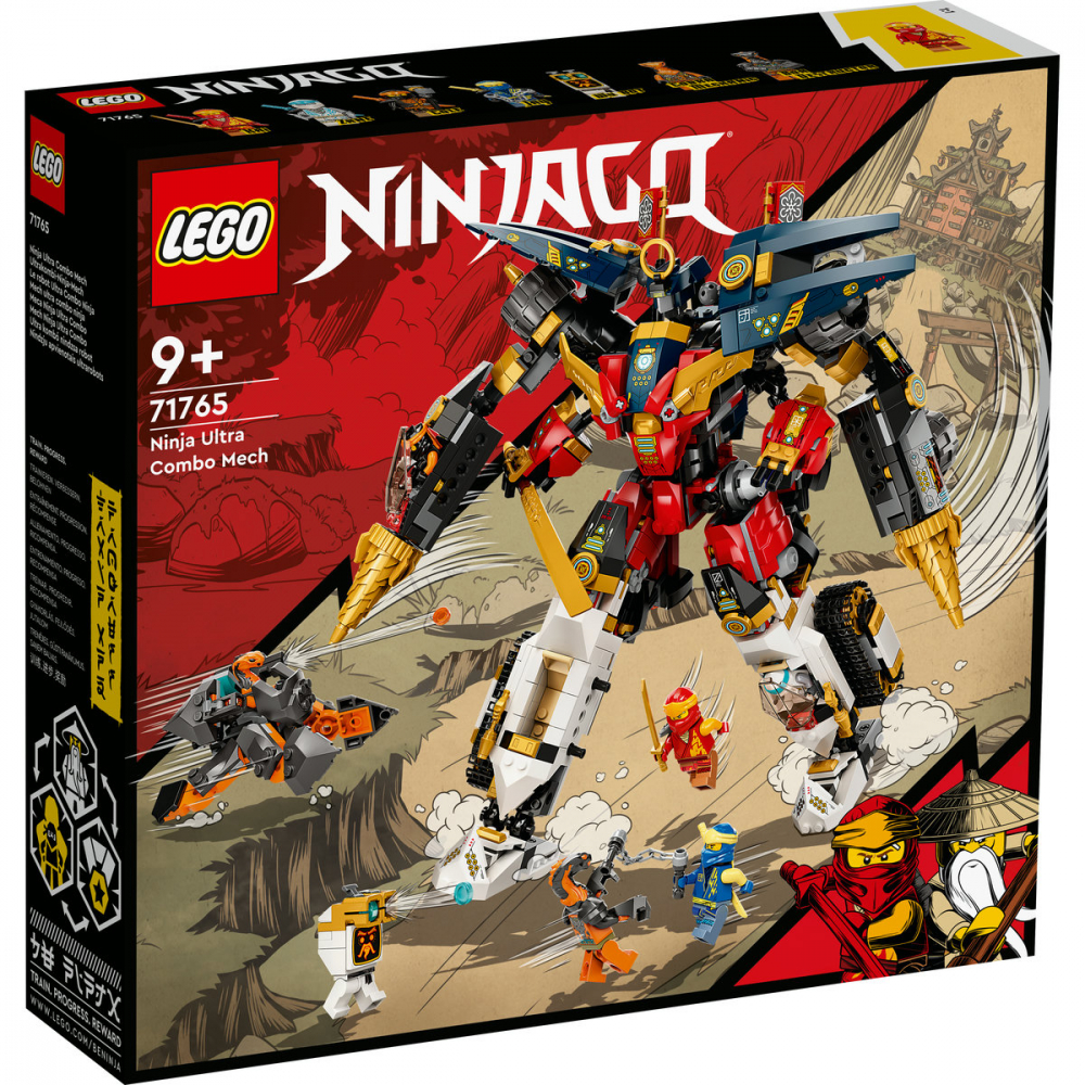 Ultra Robot Ninja combinat [2]