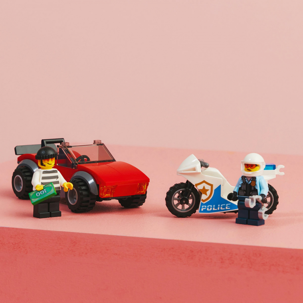 Urmarire pe motocicleta [6]