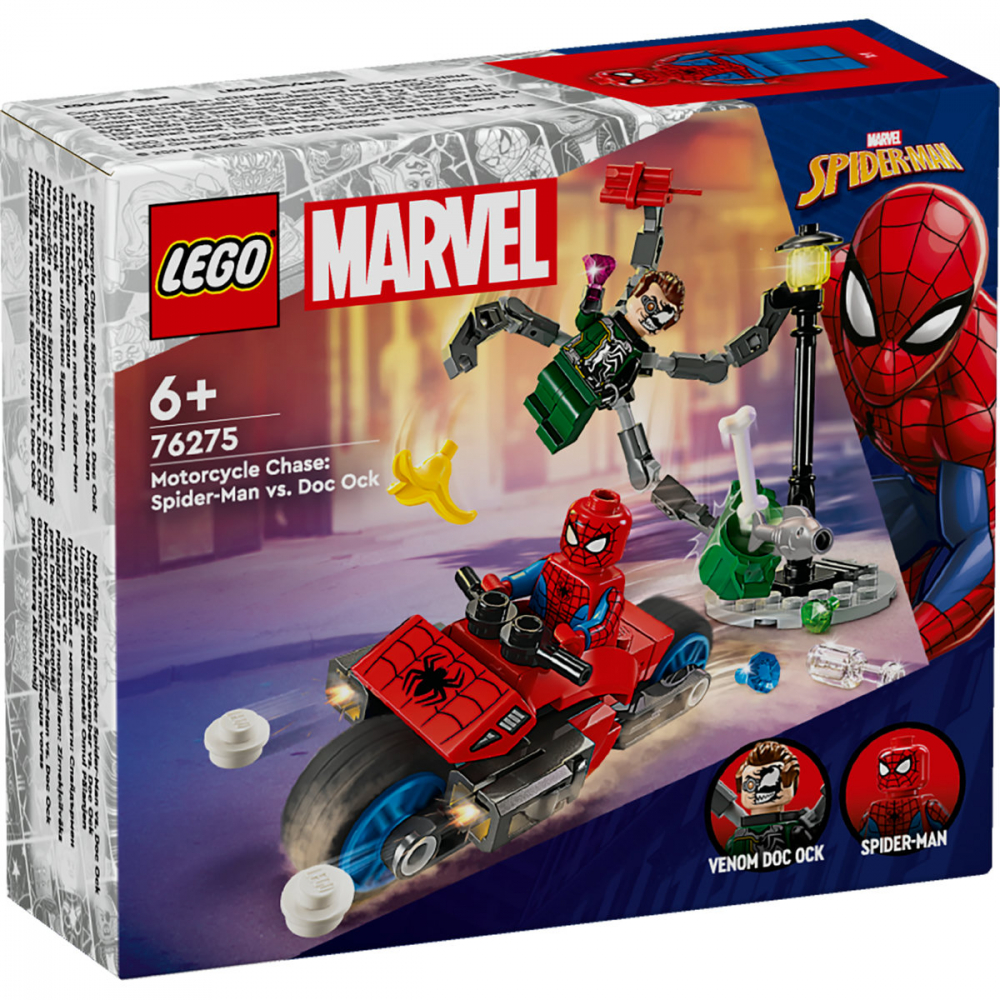 Urmarire pe motocicleta: Omul Paianjen vs Doc Ock [2]