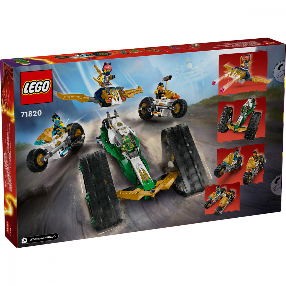 Vehicul combinat al echipei ninja [3]