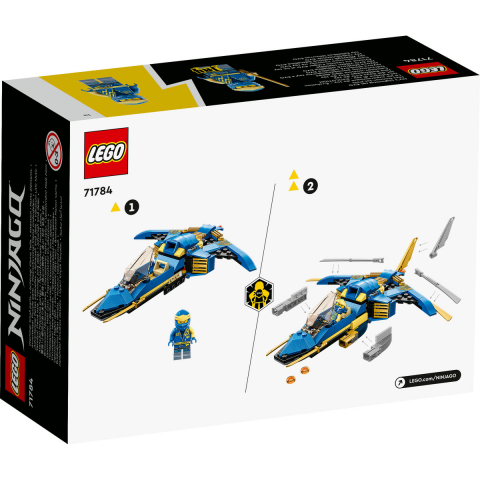 Avionul EVO al lui Jay [2]