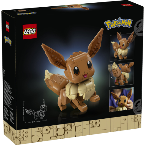 Eevee [2]
