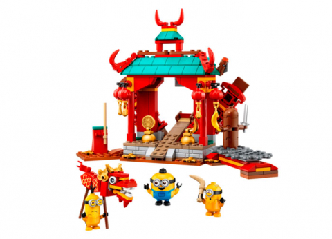 Lupta Kung Fu a Minionilor [1]