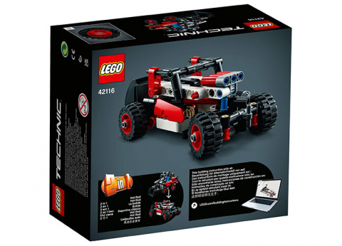 Mini incarcator frontal [2]