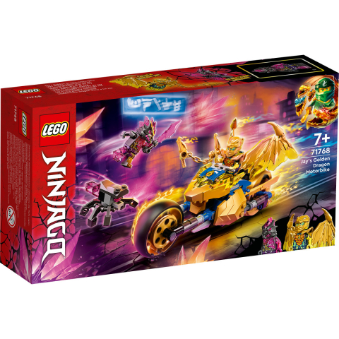 Motocicleta-dragon aurie a lui Jay [1]