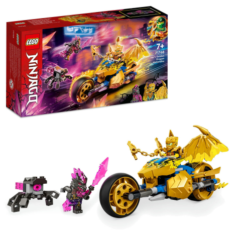 Import - Motocicleta-dragon aurie a lui Jay