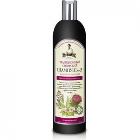 Sampon siberian impotriva caderii parului cu propolis de brusture 550ml Bunica Agafia
