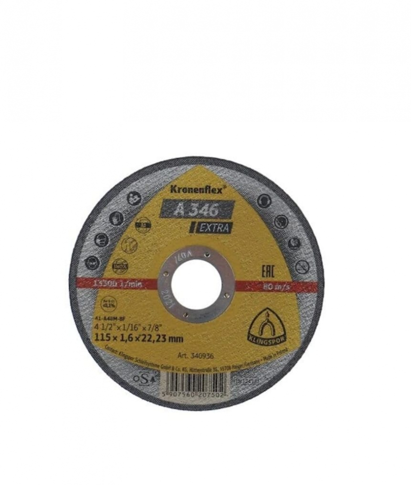 Disc debitare 115 [1]