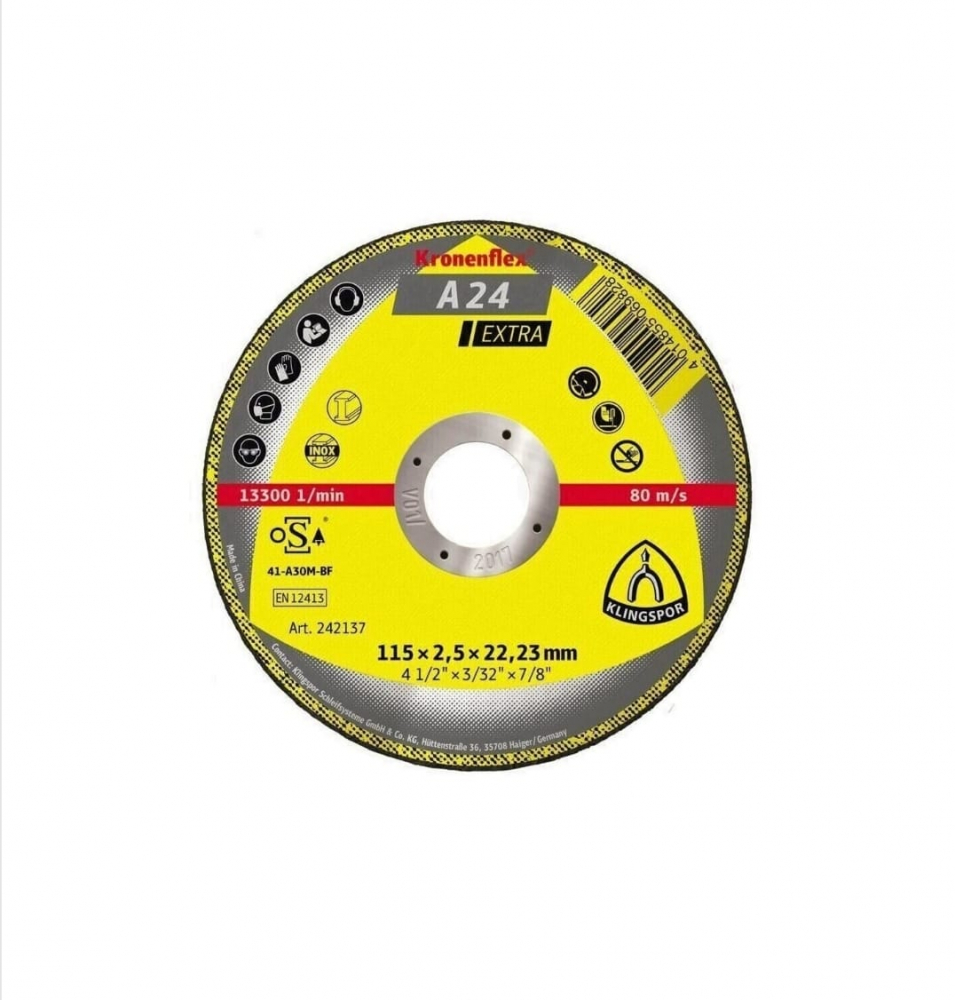 Disc debitare 125mm [1]