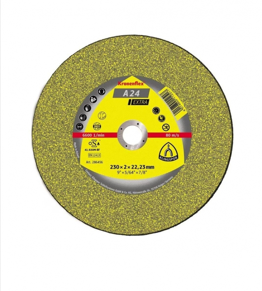 Disc debitare 230mm [1]