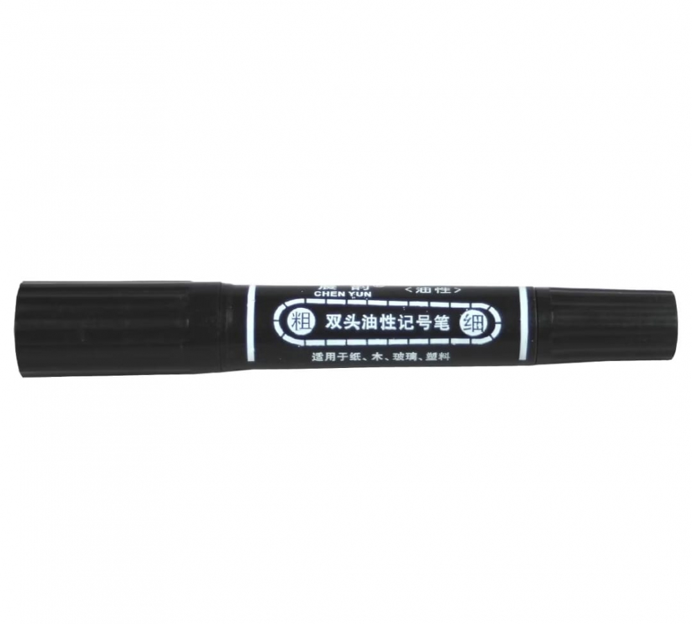 MARKER [1]