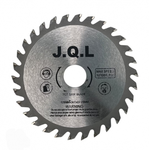 Produse - DISC DIAMANTAT LEMN