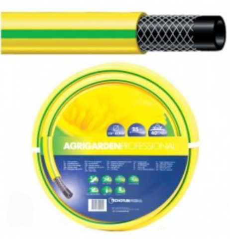 Produse - Furtun galben