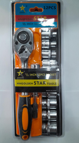 Chei si truse chei - SET CHEI TUBULARE