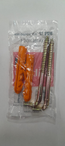 Produse complementare iluminat - SET FIXARE BOILER