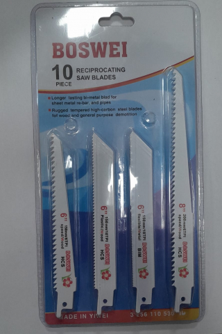 Produse complementare iluminat - SET PANZE FIERASTRAU