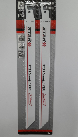 Instalatii de Craciun - SET PANZE FIERASTRAU SABIE