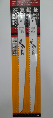 Produse - SET PANZE FIERASTRAU SABIE