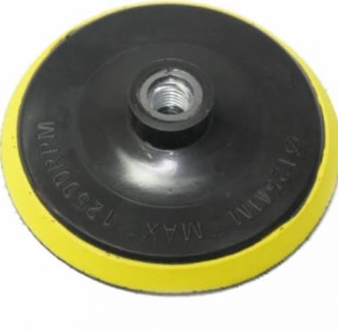 Produse - SUPORT SMIRGHEL