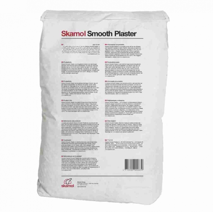 Glet finisat placi Silicat - 15kg [1]