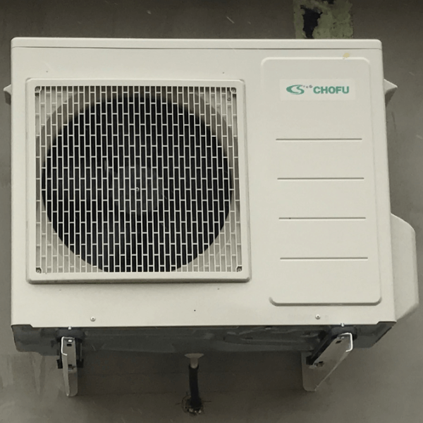 Pompa de căldură Chofu 6kW [4]