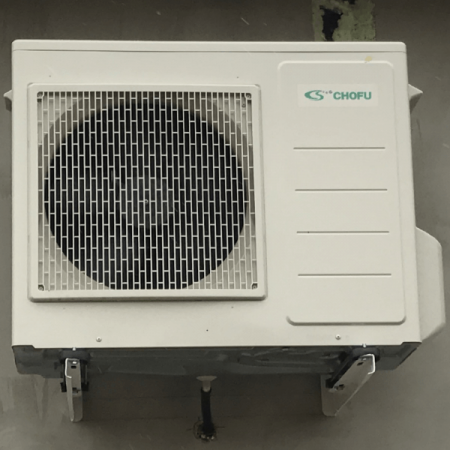 Pompa de căldură Chofu 6kW [3]