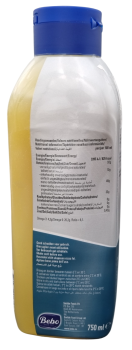 Bebo Culinaire Vegan 750 ml – Grăsime Culinară Tip Unt Clarifiat (100% Grăsime,  Fără Alergeni, Halal) [2]