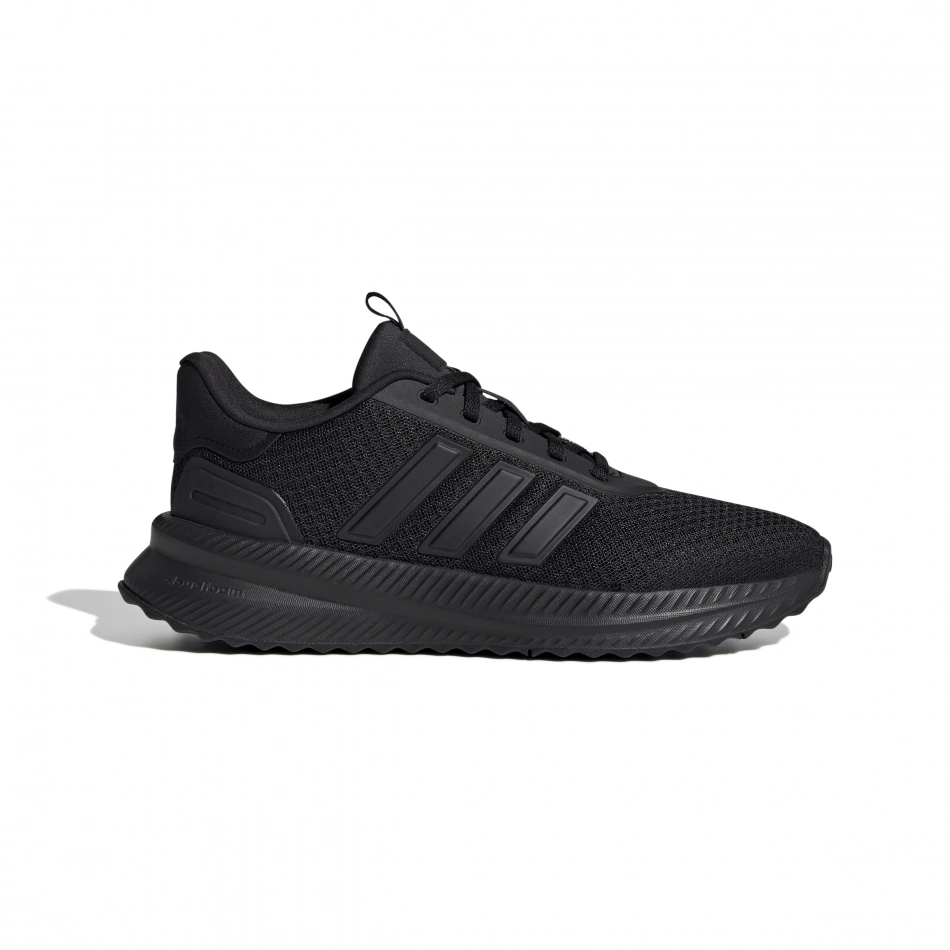 Pantofi Adidas X_PLRPATH ID0473 [2]