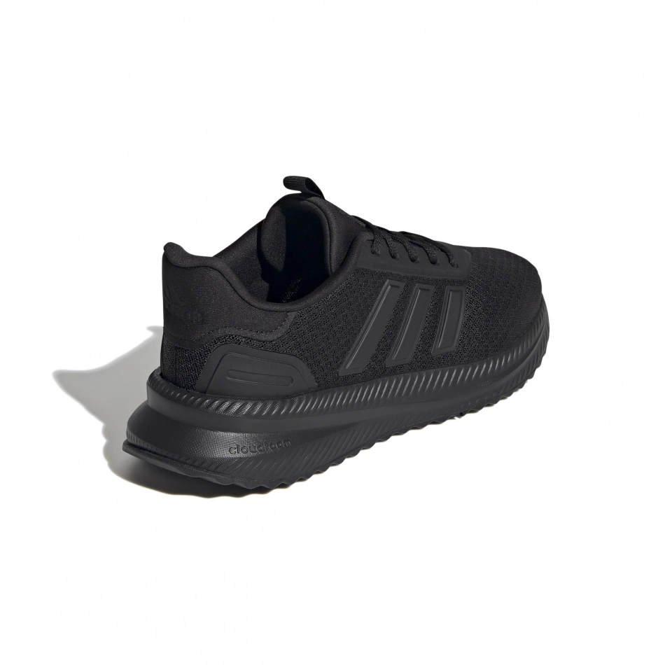 Pantofi Adidas X_PLRPATH ID0473 [5]