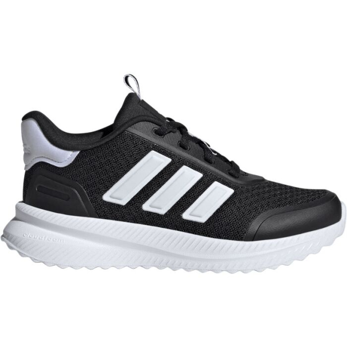 Pantofi Adidas X Plrpath K IE8465 [2]