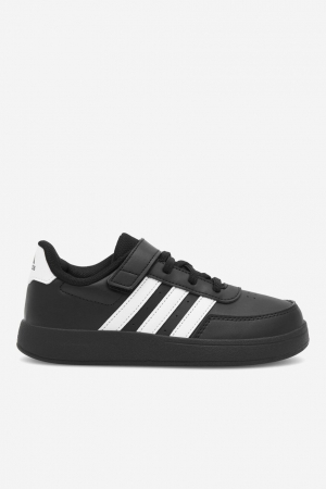Pantofi sport copii - Pantofi Adidas Break Net 2.0 ELK HP8968