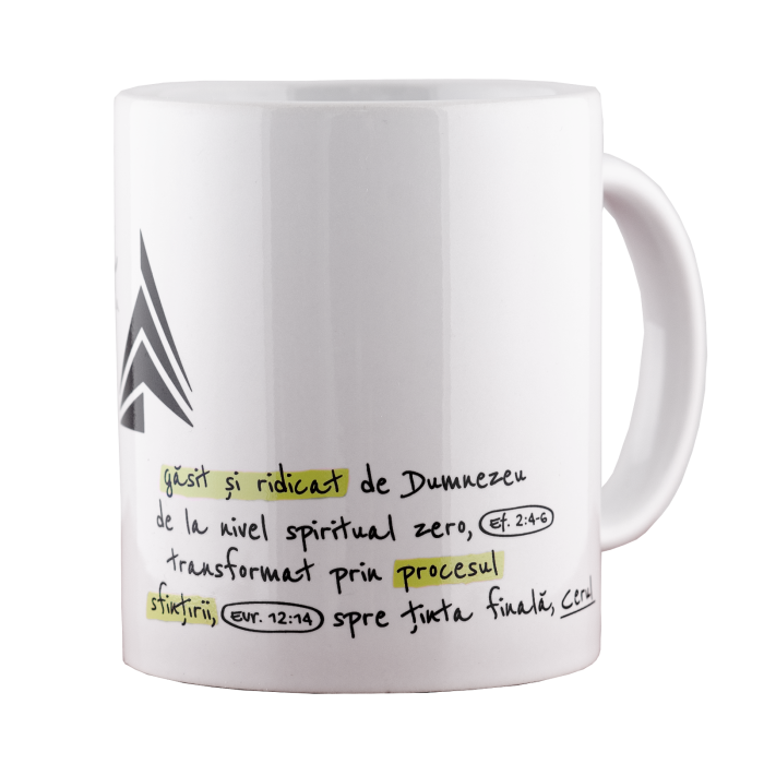 Cană Harvest Vertical-A [2]