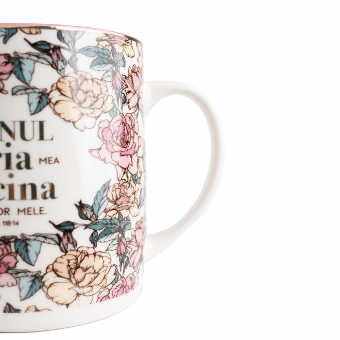 Cană - Domnul este tăria mea [5]