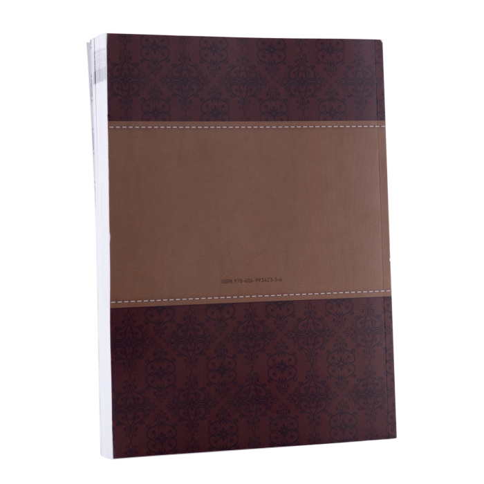 Tot ce am mai de preț [2]