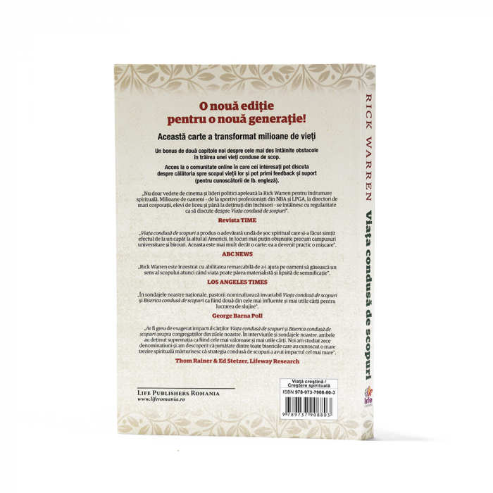 Viața condusă de scopuri [2]