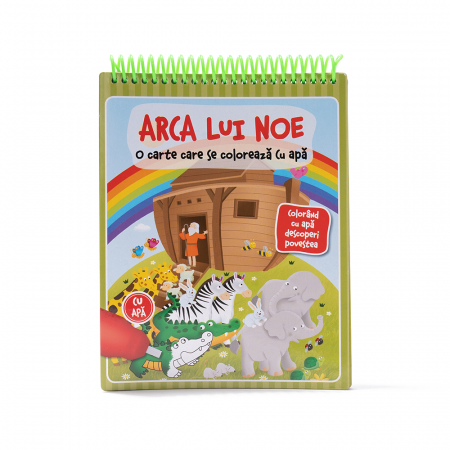 Cărți Copii - Arca lui Noe - Carte de colorat cu apă