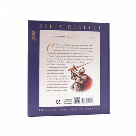 Cântecul regelui [1]