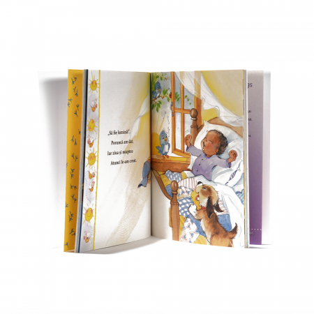 Cine a făcut lumea [1]