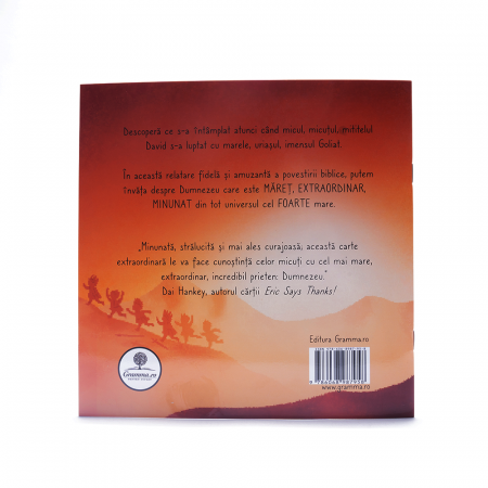 David și soldatul foarte mare [1]