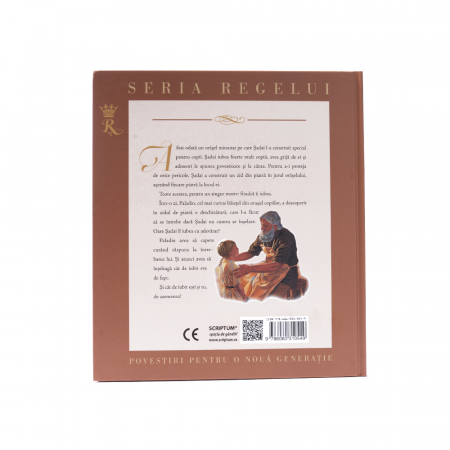 Fiindcă te iubesc [1]